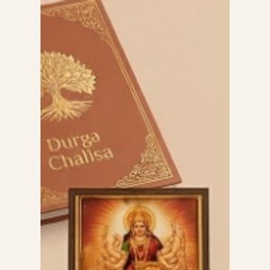Durga Photo
